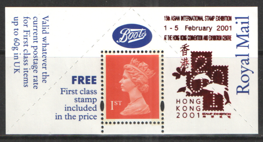 "Hong Kong 2001" red overprinted Boots 1st Class Stamp & Label (image for) "Hong Kong 2001" red overprinted Boots 1st Class Stamp & Label